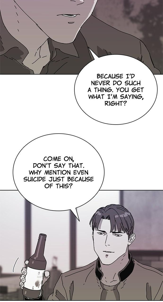 Code Name: Tarantula Chapter 9 - Page 10