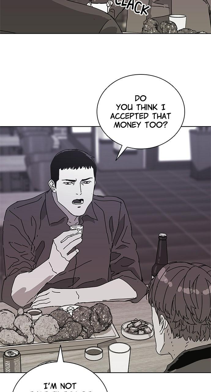 Code Name: Tarantula Chapter 9 - Page 12