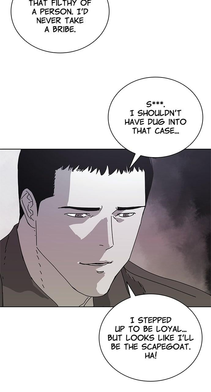 Code Name: Tarantula Chapter 9 - Page 13