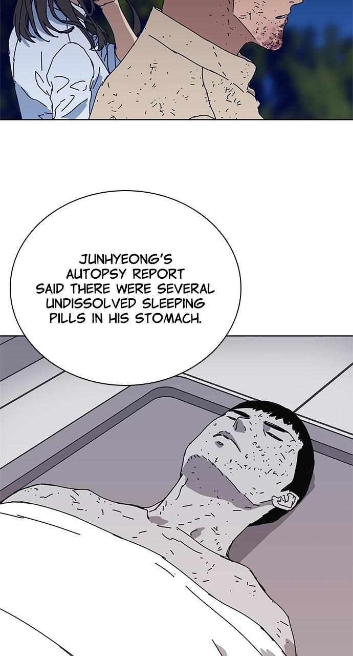 Code Name: Tarantula Chapter 9 - Page 21