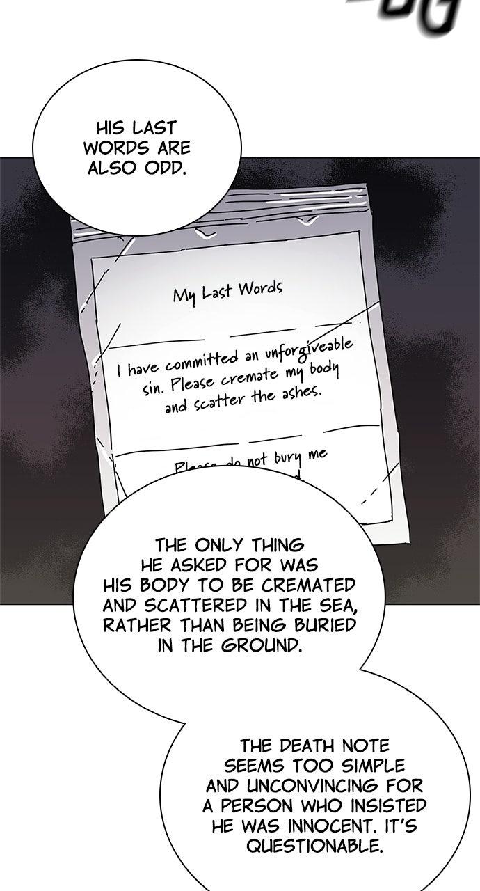 Code Name: Tarantula Chapter 9 - Page 24