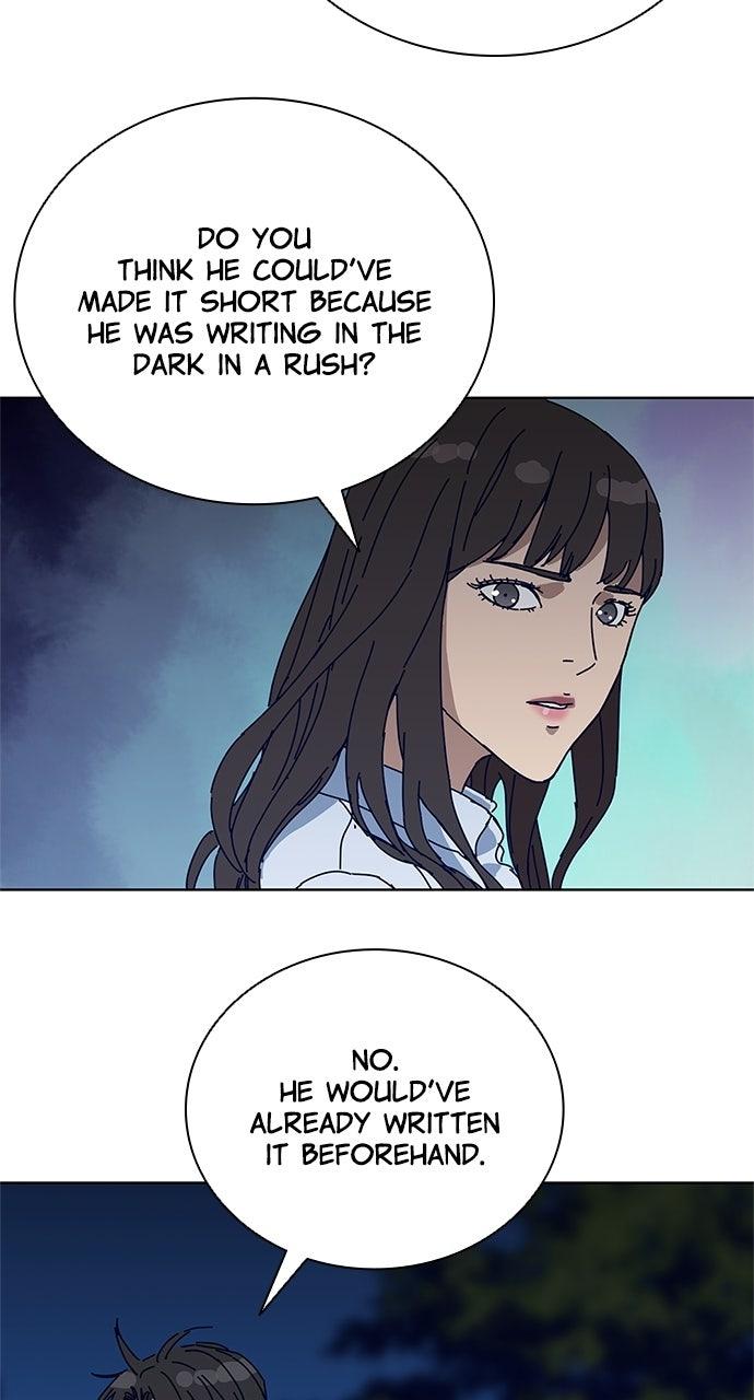 Code Name: Tarantula Chapter 9 - Page 25