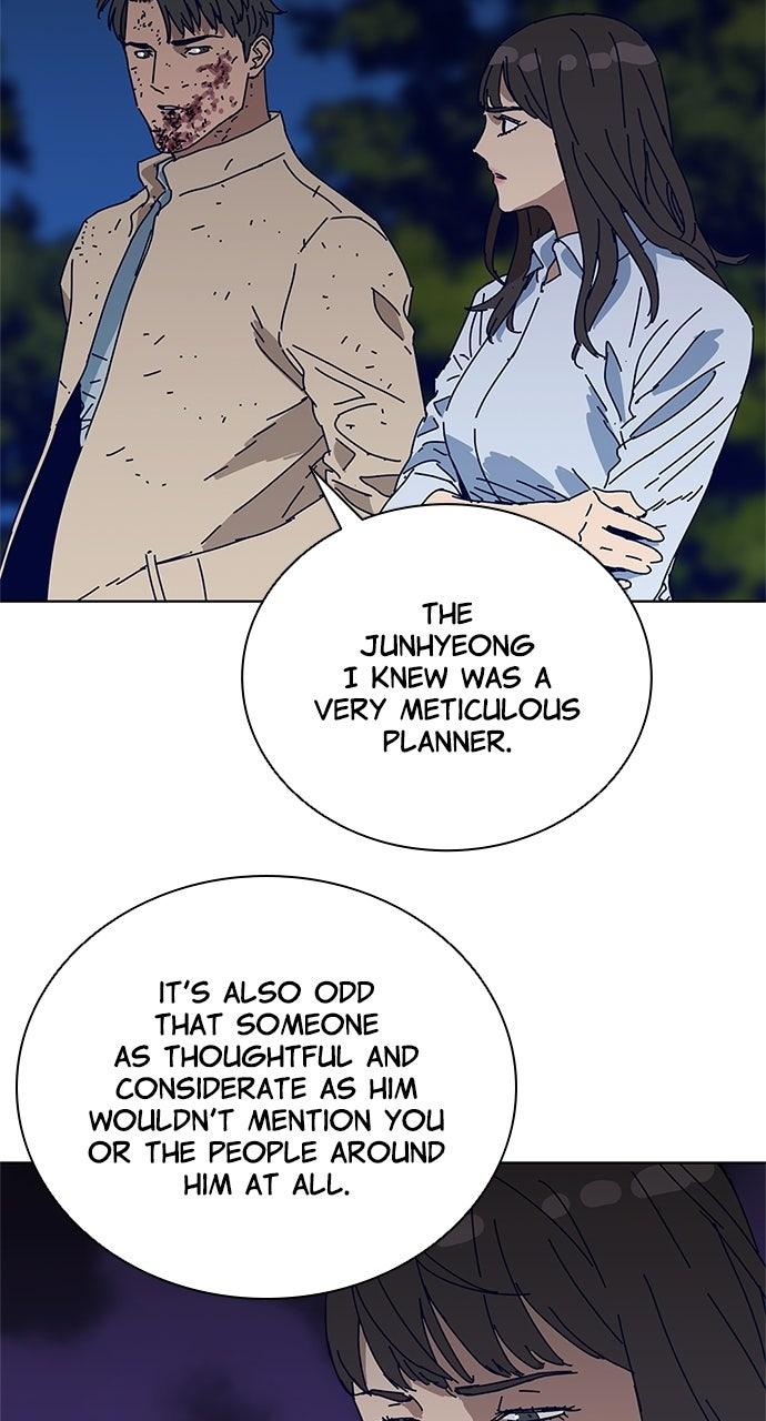 Code Name: Tarantula Chapter 9 - Page 26