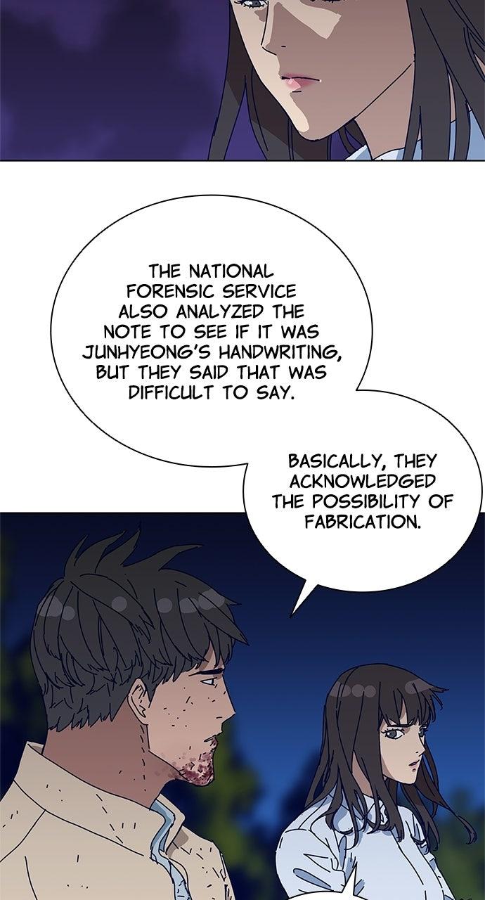 Code Name: Tarantula Chapter 9 - Page 27