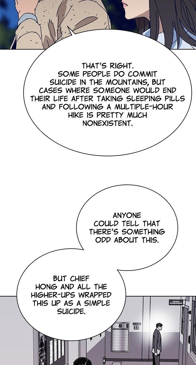 Code Name: Tarantula Chapter 9 - Page 32