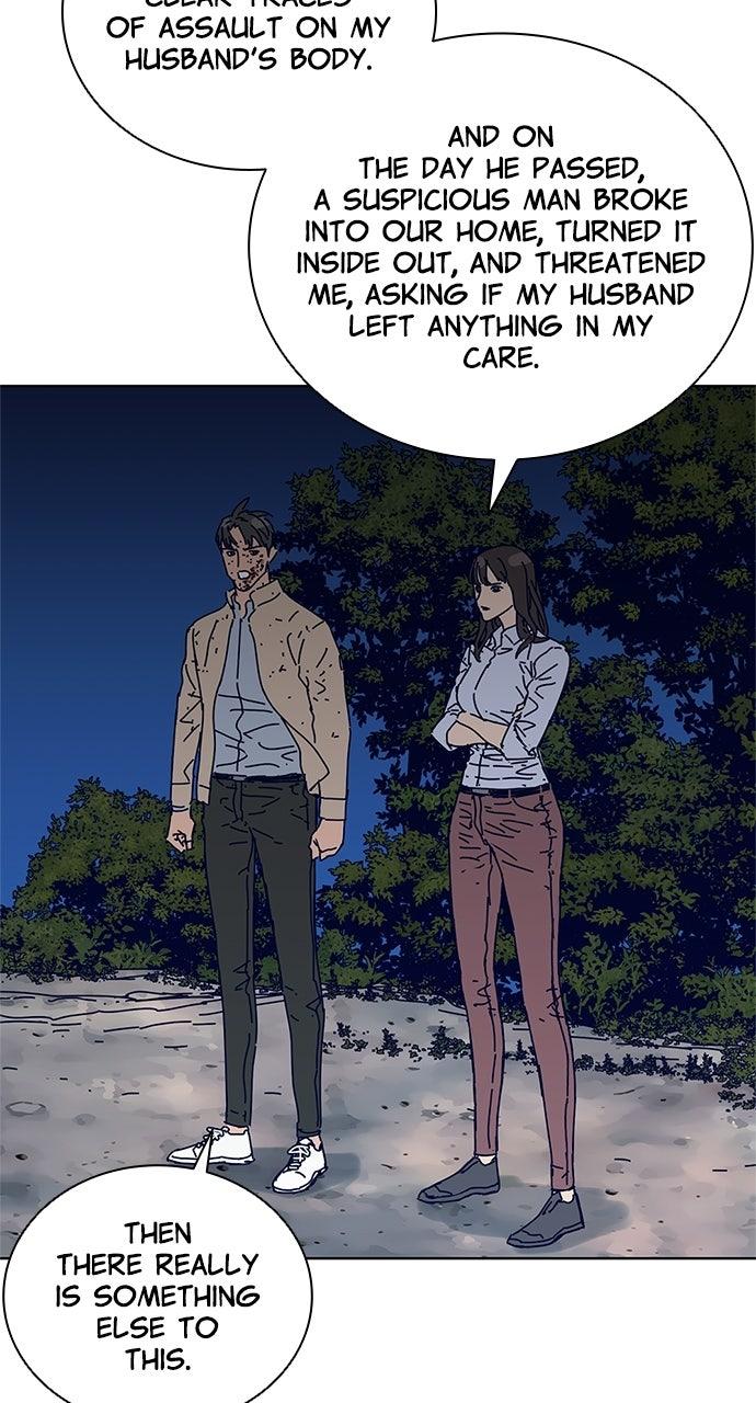 Code Name: Tarantula Chapter 9 - Page 34