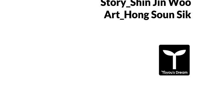 Code Name: Tarantula Chapter 9 - Page 56