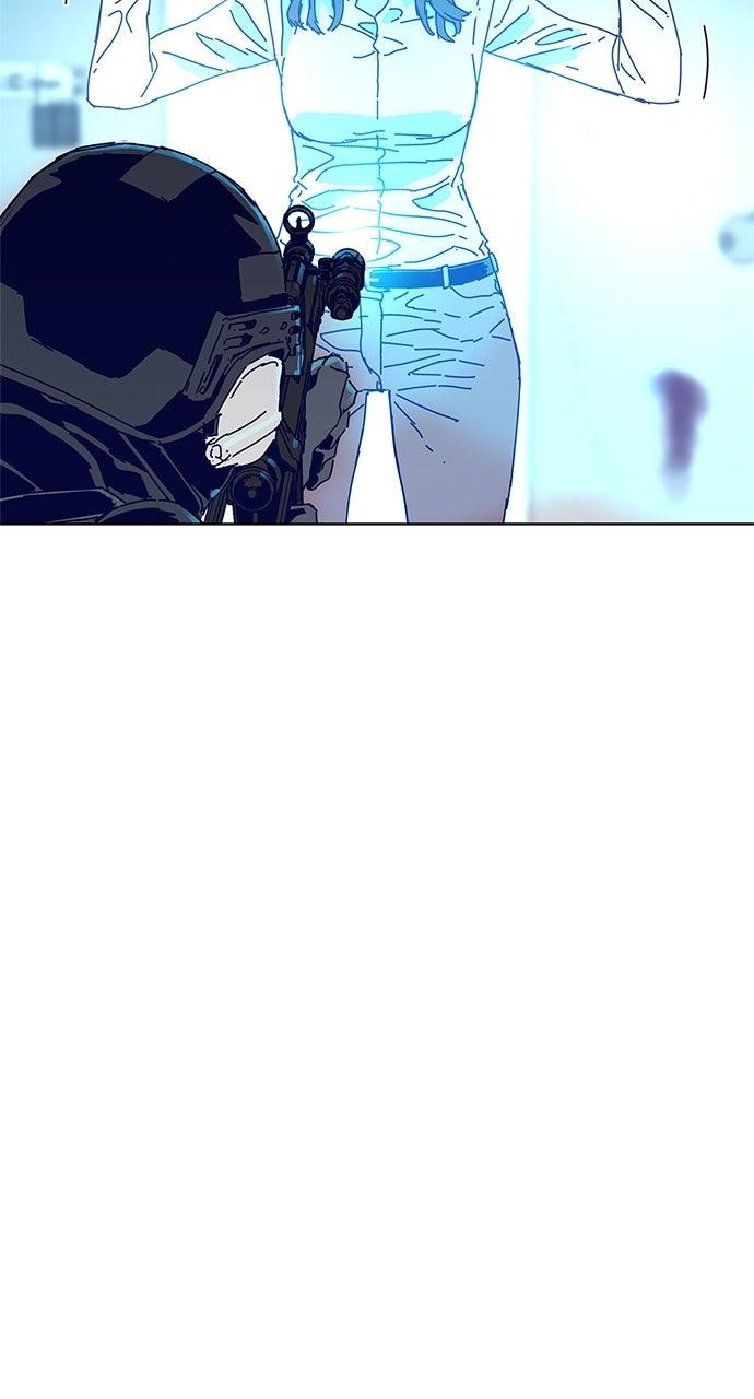 Code Name: Tarantula Chapter 10 - Page 4