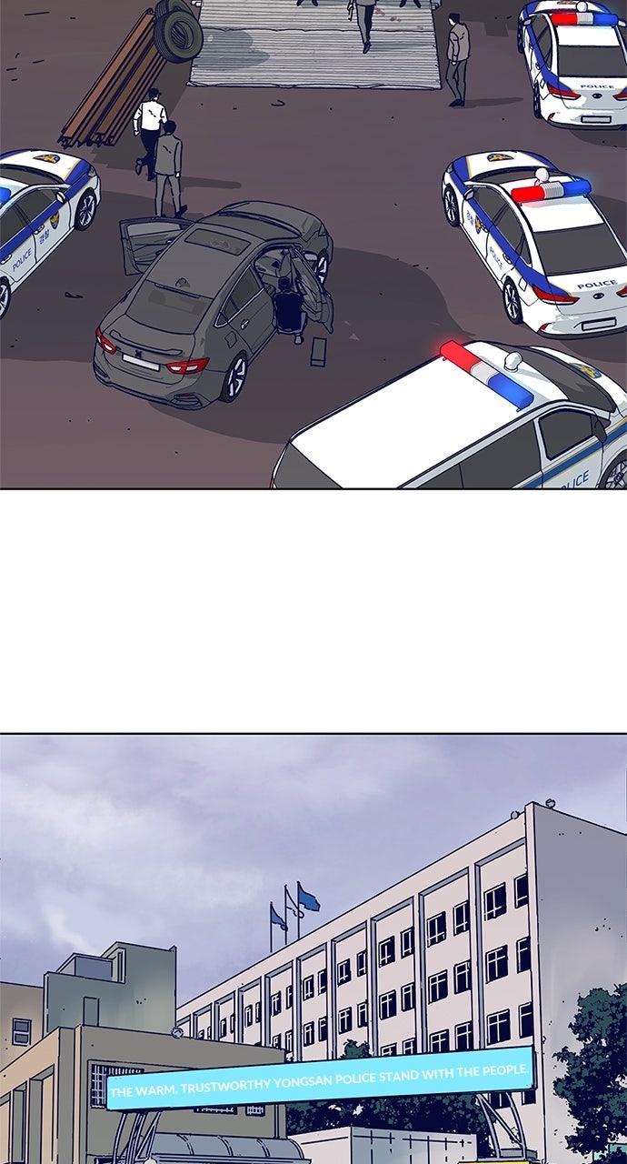 Code Name: Tarantula Chapter 10 - Page 7