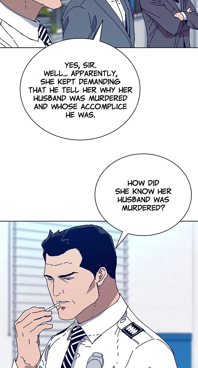 Code Name: Tarantula Chapter 10 - Page 12