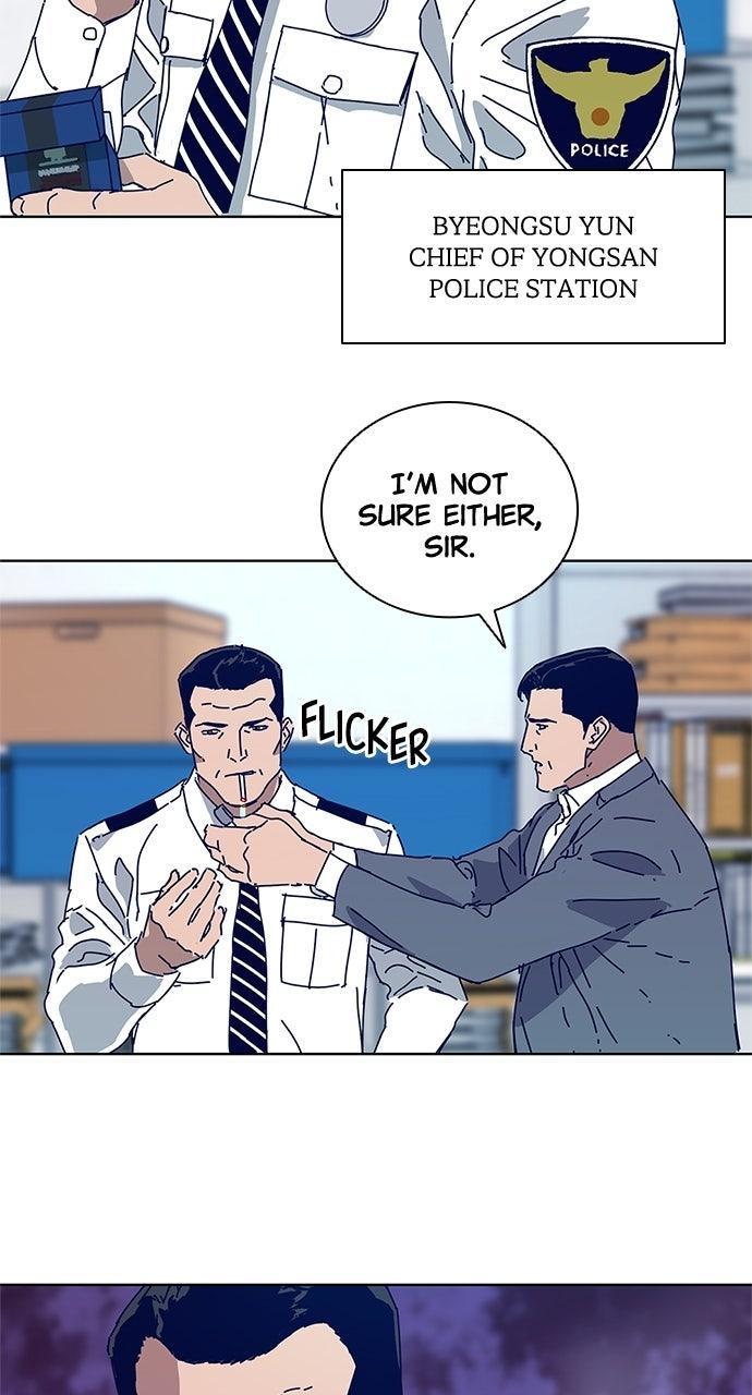 Code Name: Tarantula Chapter 10 - Page 13