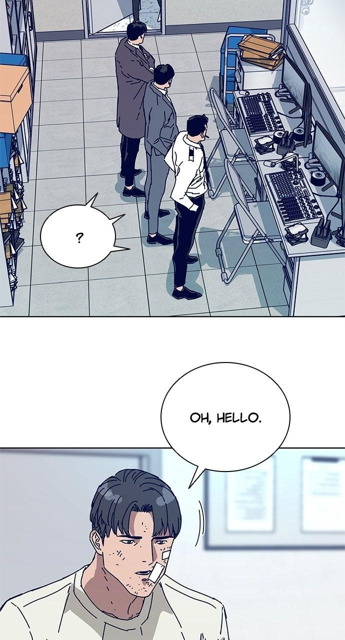 Code Name: Tarantula Chapter 10 - Page 19