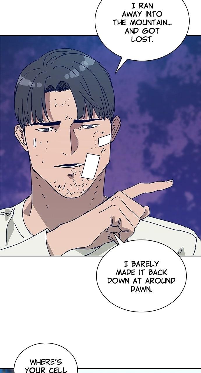 Code Name: Tarantula Chapter 10 - Page 22