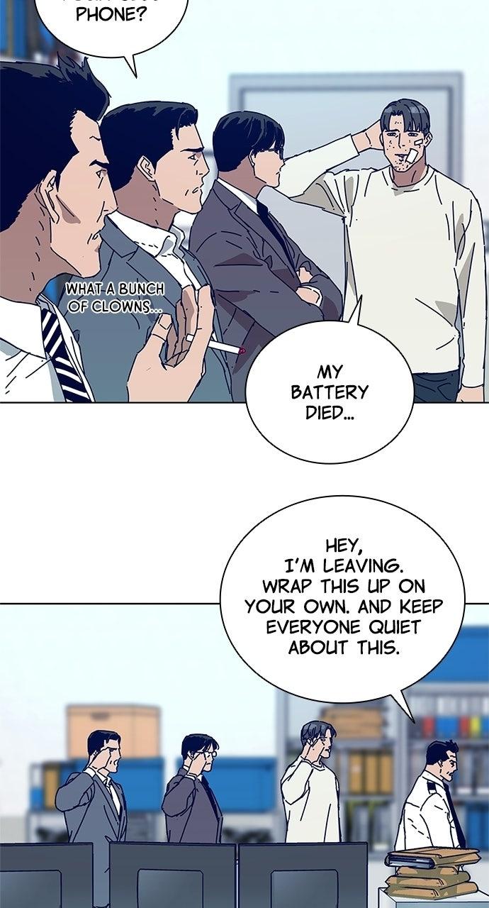 Code Name: Tarantula Chapter 10 - Page 23