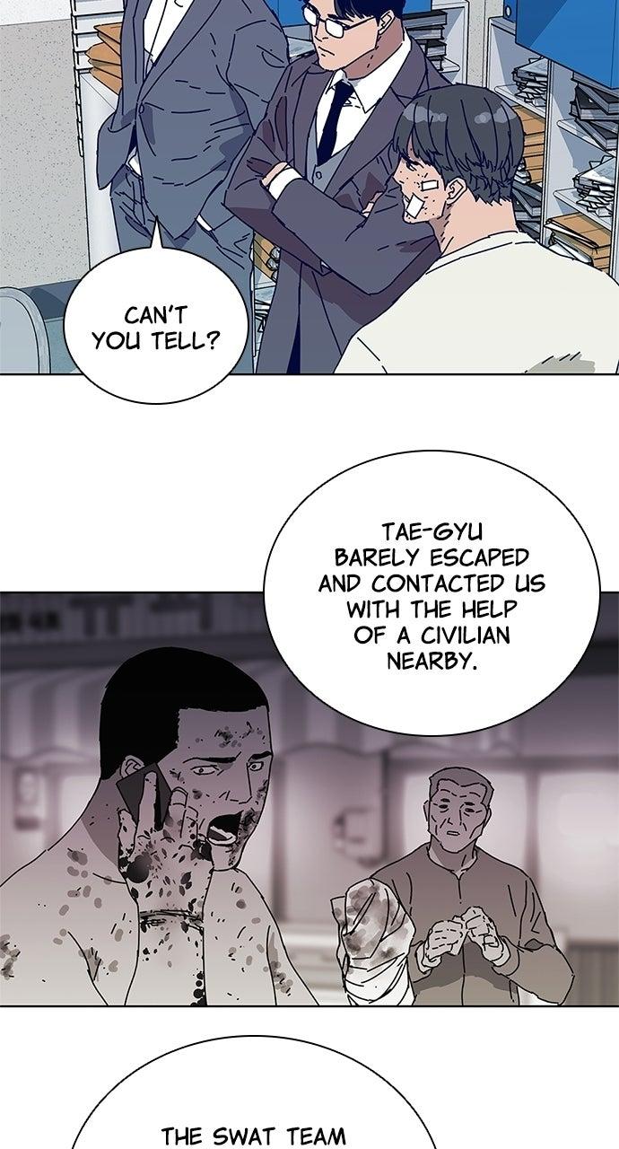 Code Name: Tarantula Chapter 10 - Page 25