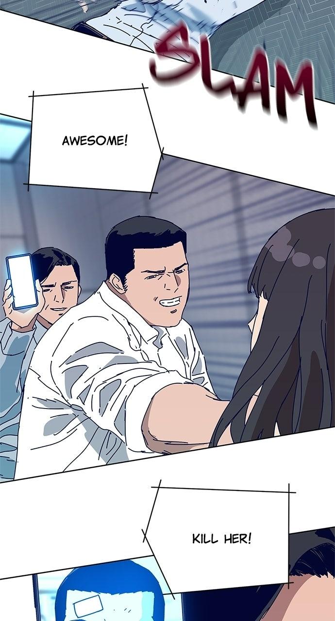 Code Name: Tarantula Chapter 10 - Page 47