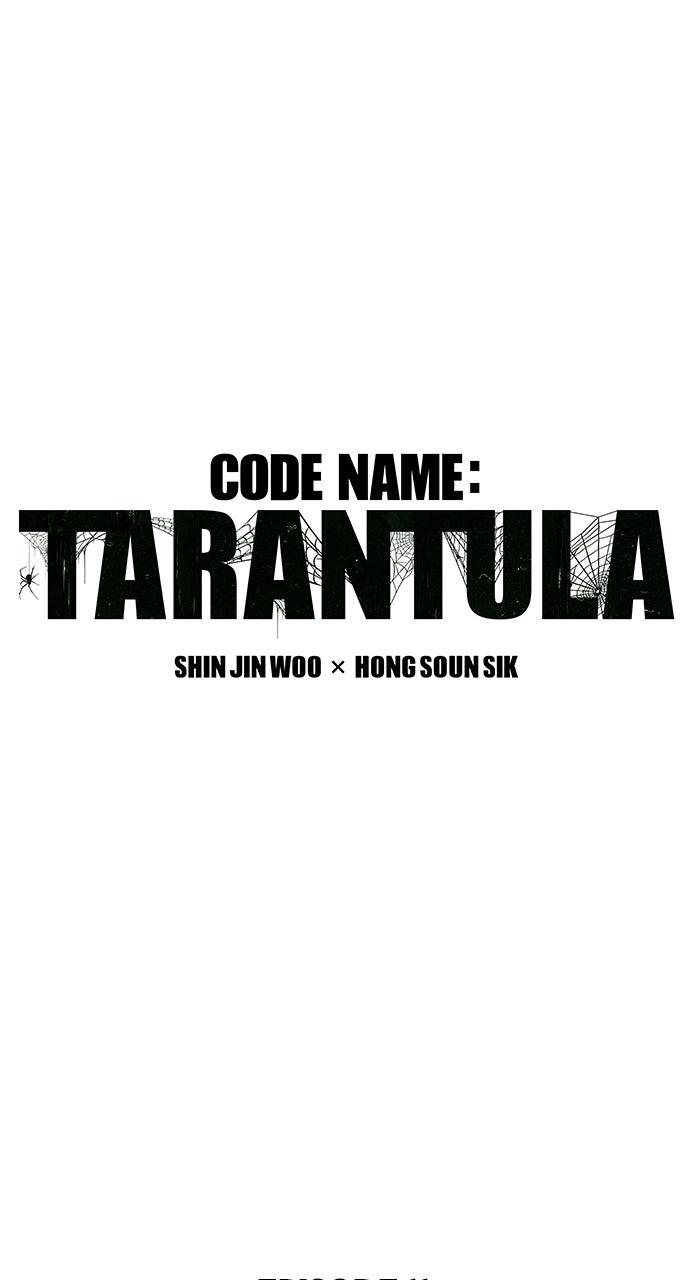 Code Name: Tarantula Chapter 11 - Page 4