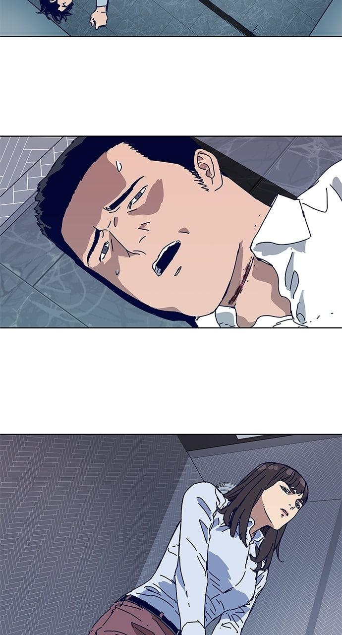 Code Name: Tarantula Chapter 11 - Page 6