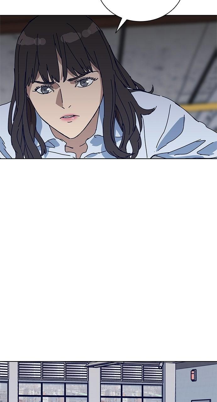 Code Name: Tarantula Chapter 11 - Page 19