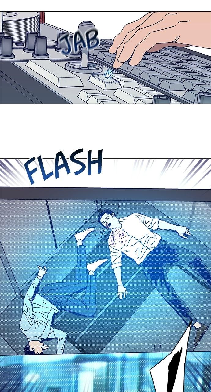 Code Name: Tarantula Chapter 11 - Page 22