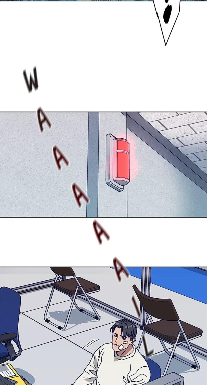 Code Name: Tarantula Chapter 11 - Page 23