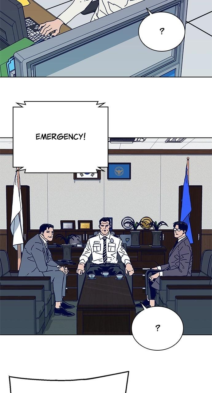 Code Name: Tarantula Chapter 11 - Page 24