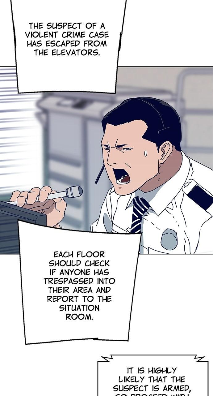 Code Name: Tarantula Chapter 11 - Page 25