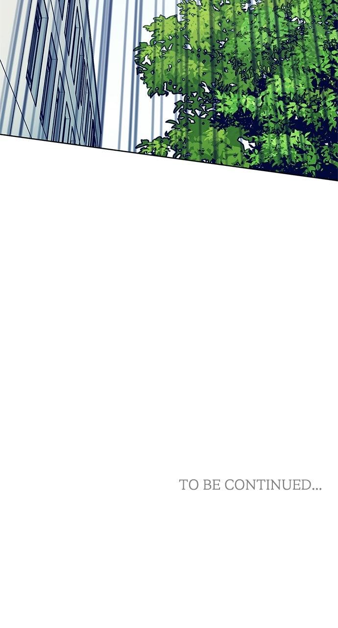 Code Name: Tarantula Chapter 11 - Page 48