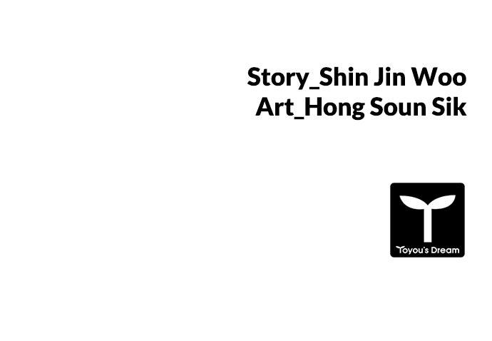 Code Name: Tarantula Chapter 11 - Page 49