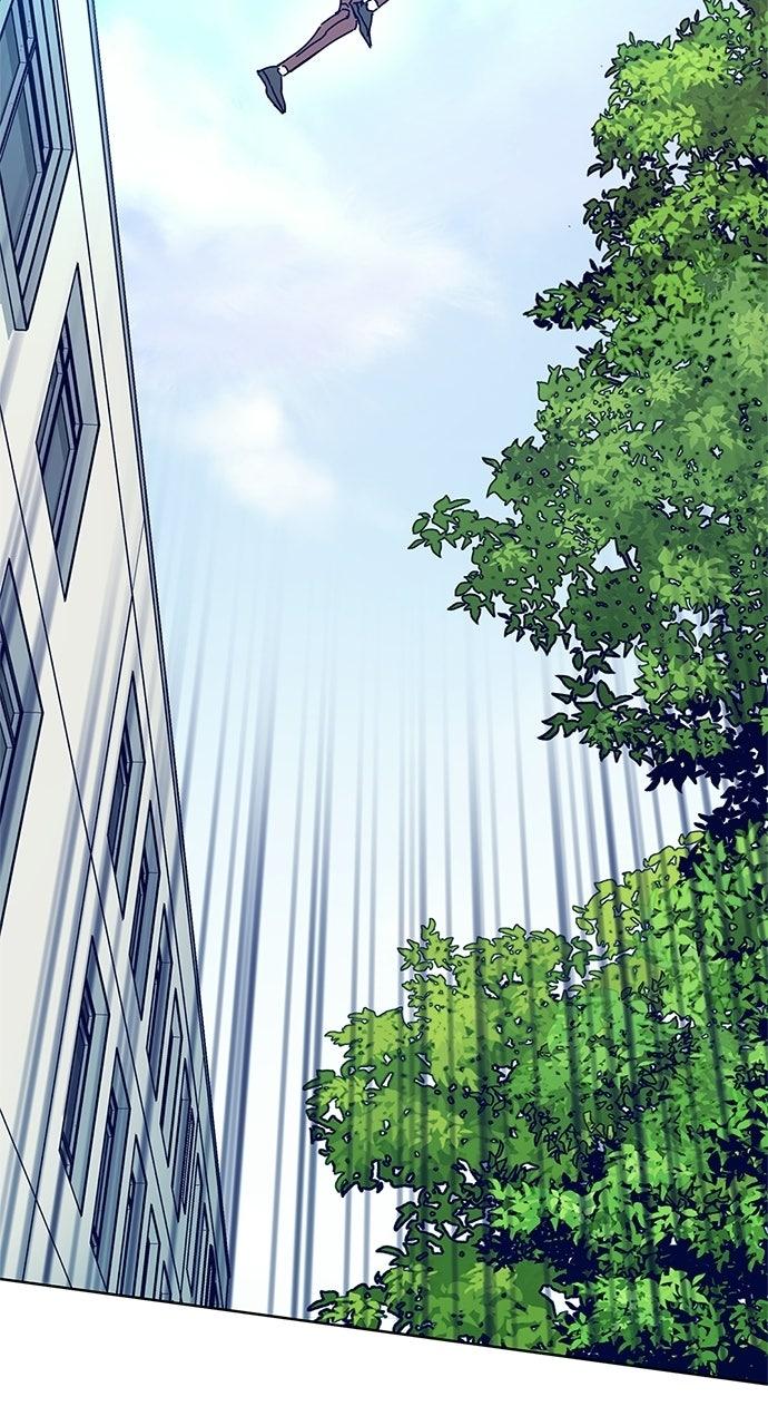 Code Name: Tarantula Chapter 12 - Page 5