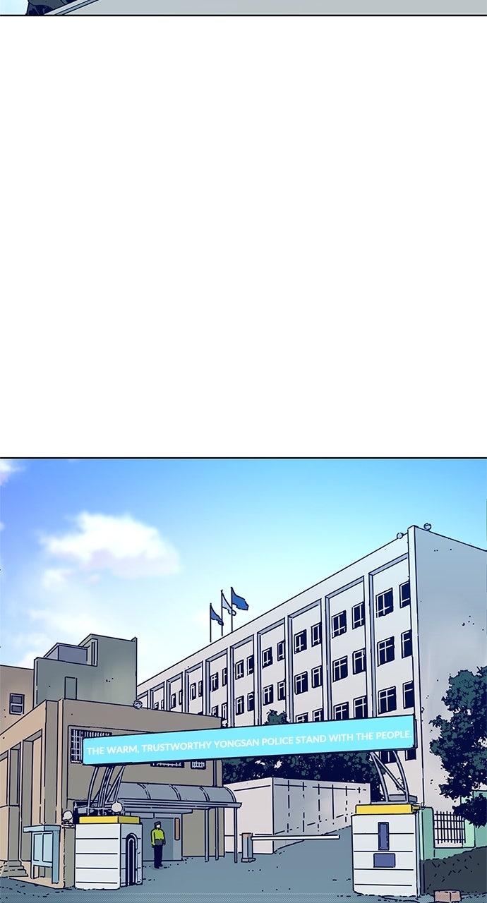 Code Name: Tarantula Chapter 12 - Page 23