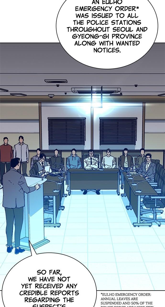 Code Name: Tarantula Chapter 12 - Page 25