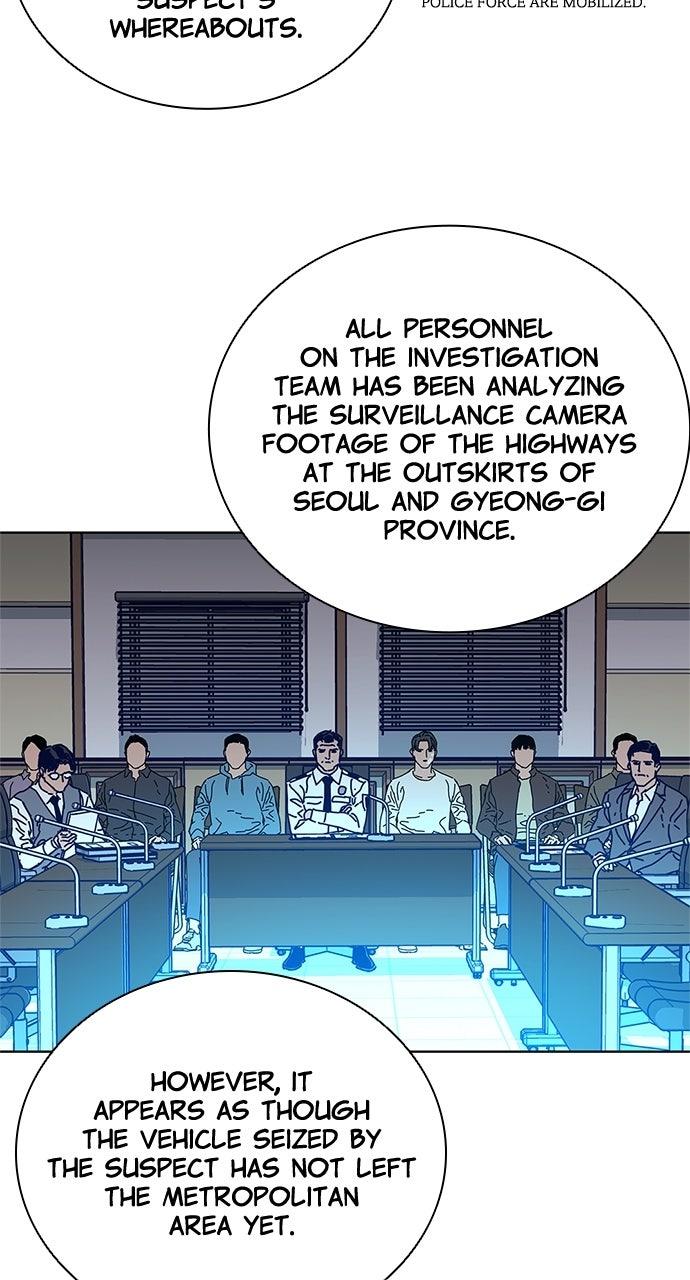 Code Name: Tarantula Chapter 12 - Page 26