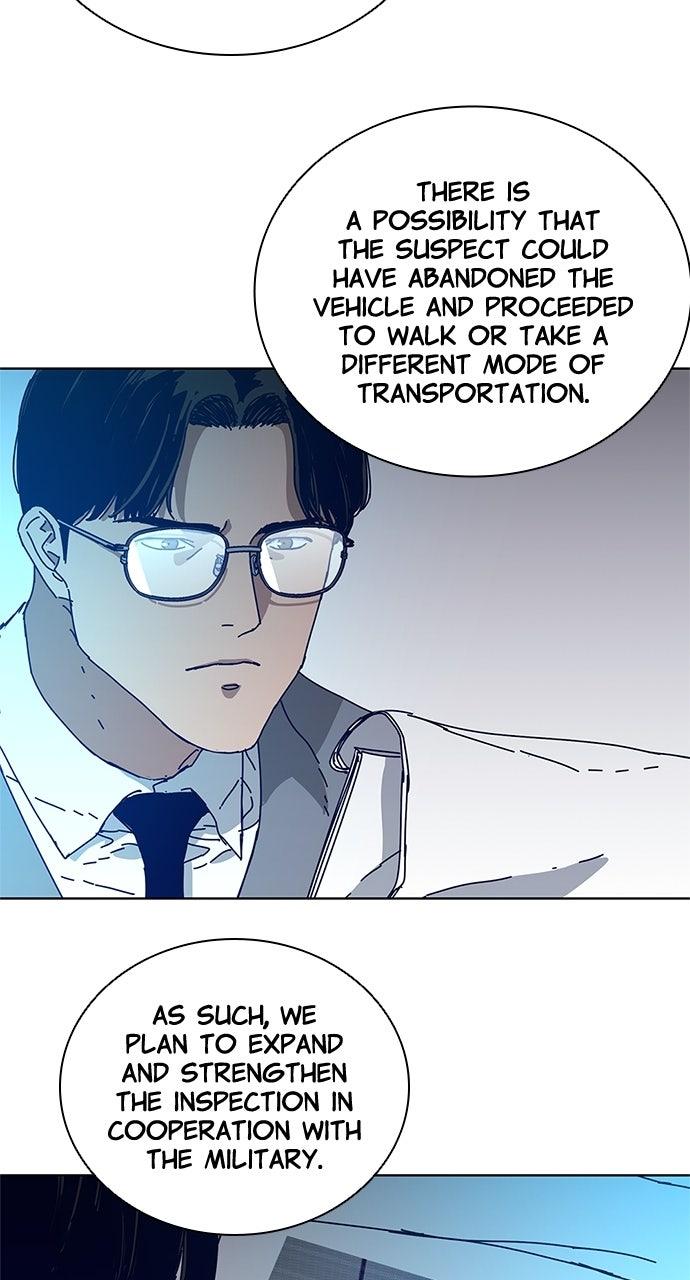 Code Name: Tarantula Chapter 12 - Page 27