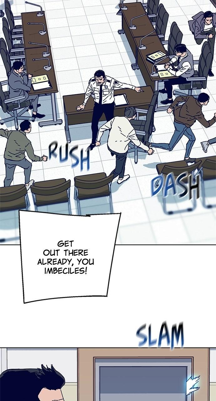 Code Name: Tarantula Chapter 12 - Page 43