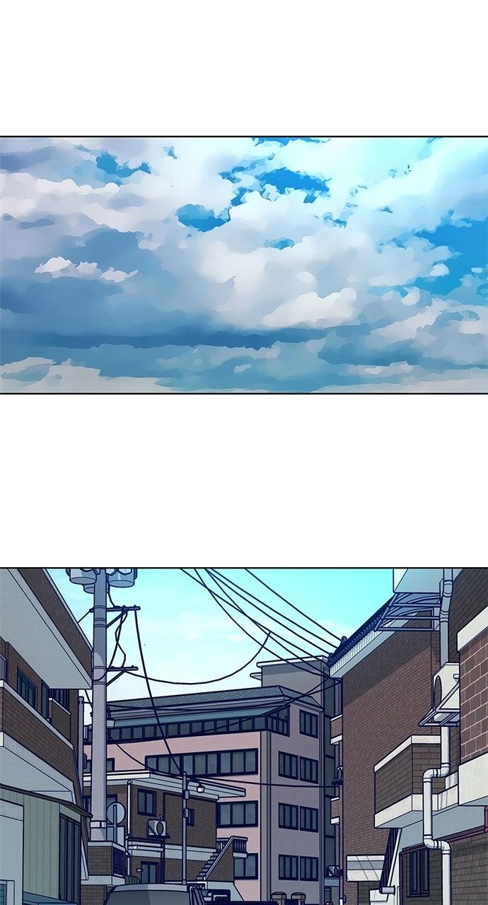 Code Name: Tarantula Chapter 12 - Page 50