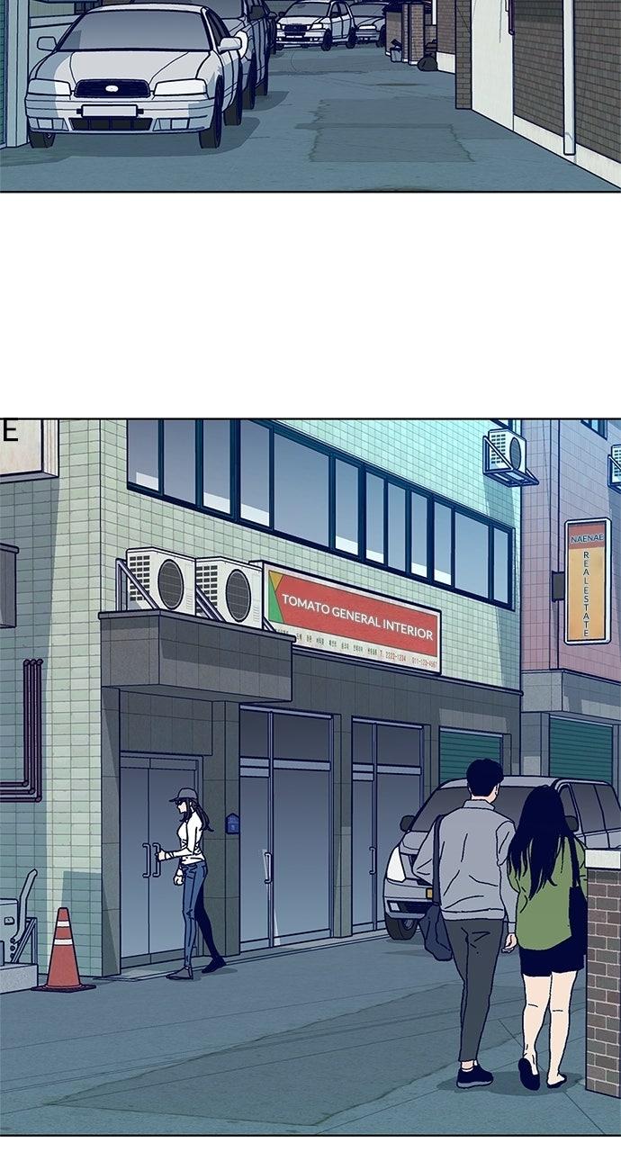 Code Name: Tarantula Chapter 12 - Page 51