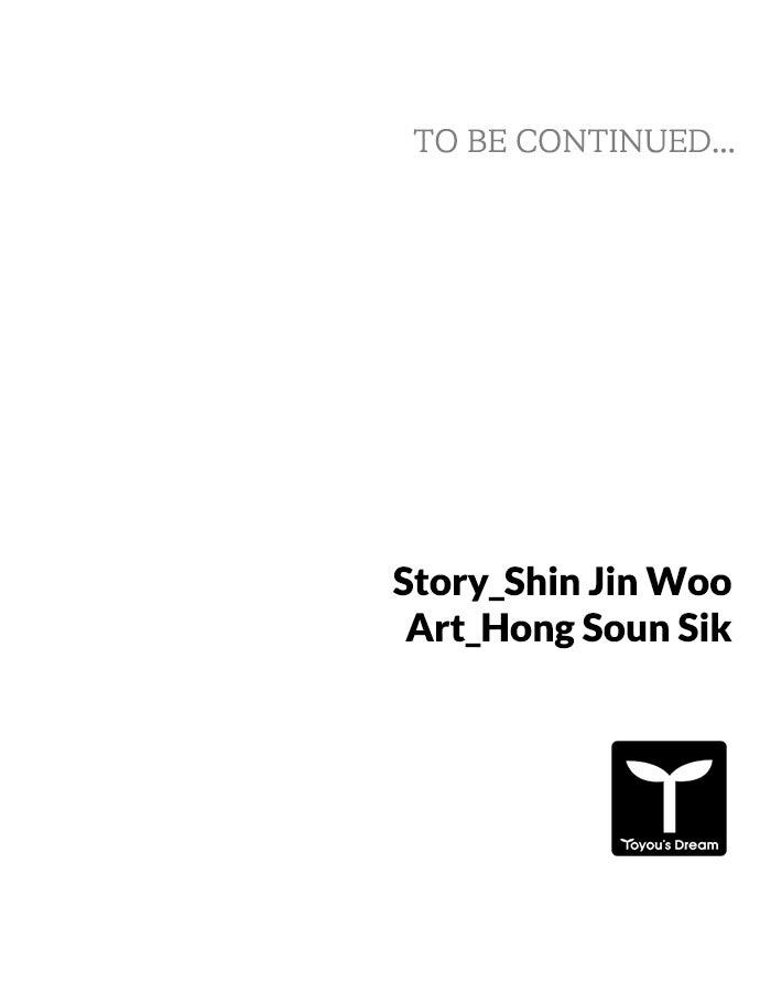 Code Name: Tarantula Chapter 12 - Page 55