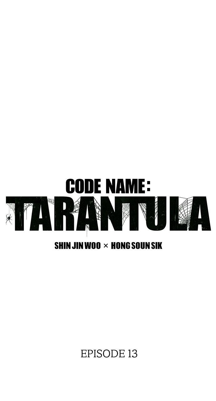 Code Name: Tarantula Chapter 13 - Page 4
