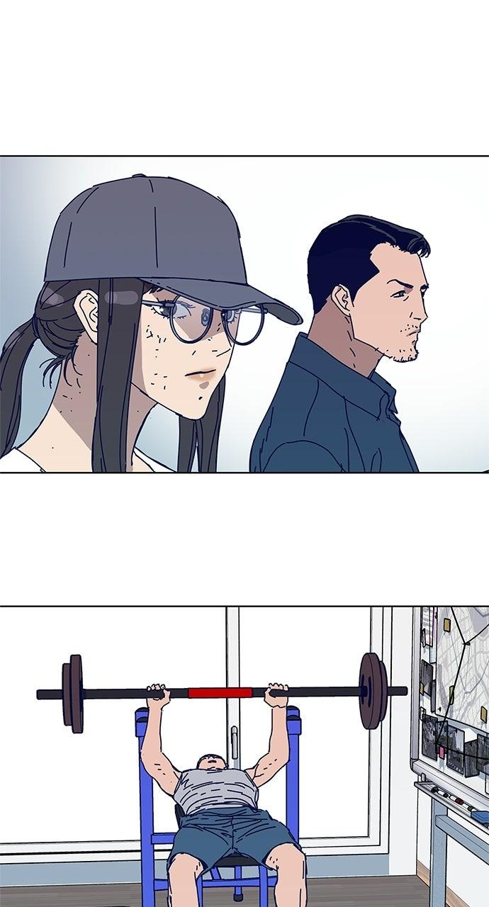 Code Name: Tarantula Chapter 13 - Page 12