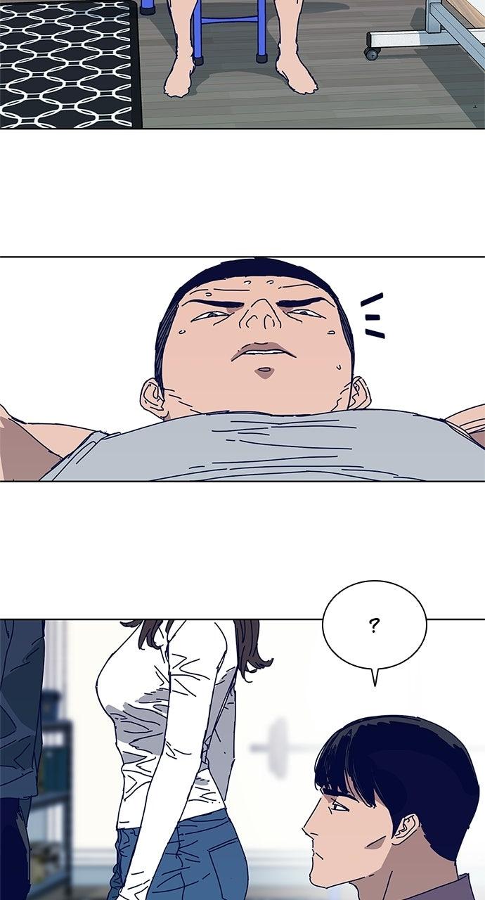 Code Name: Tarantula Chapter 13 - Page 13