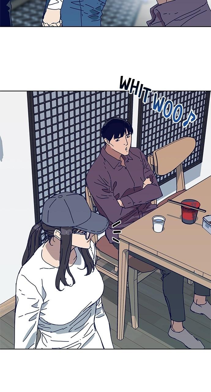 Code Name: Tarantula Chapter 13 - Page 14