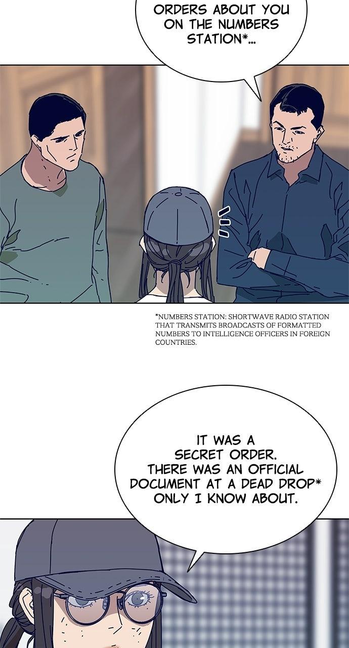 Code Name: Tarantula Chapter 13 - Page 16