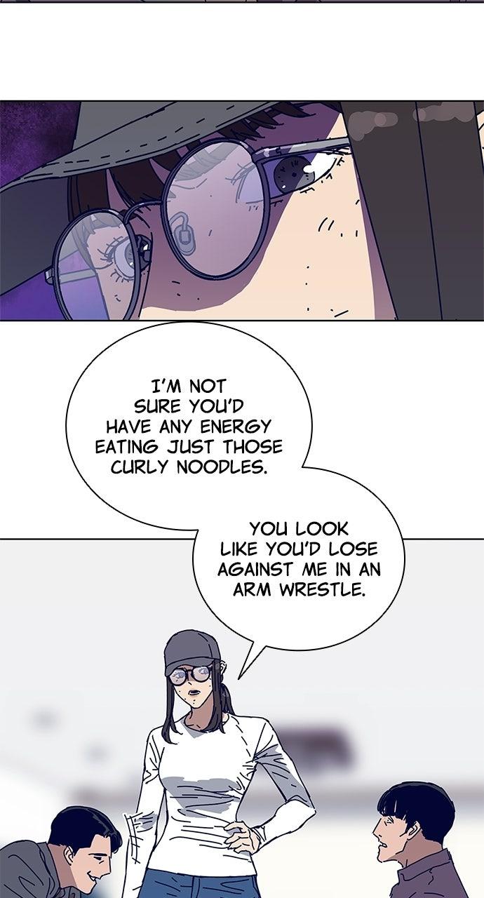 Code Name: Tarantula Chapter 13 - Page 22