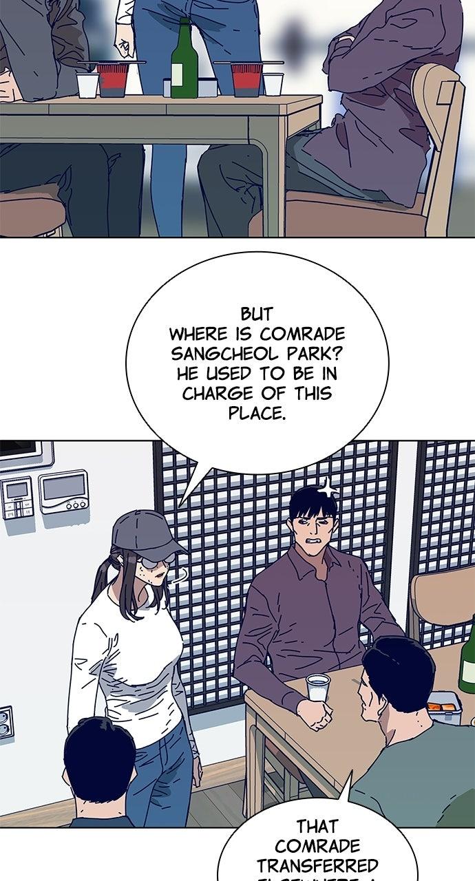 Code Name: Tarantula Chapter 13 - Page 23