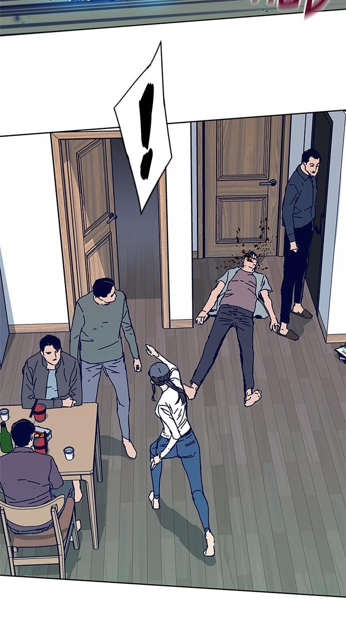 Code Name: Tarantula Chapter 13 - Page 31