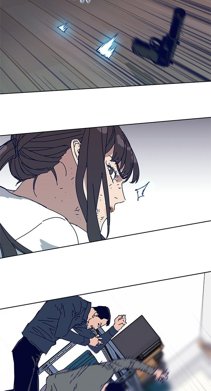 Code Name: Tarantula Chapter 13 - Page 44