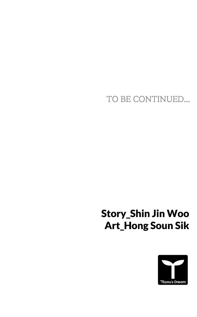 Code Name: Tarantula Chapter 13 - Page 57