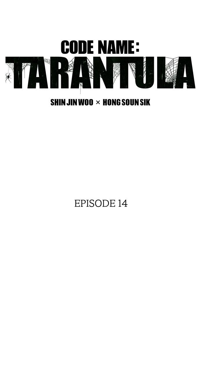 Code Name: Tarantula Chapter 14 - Page 5