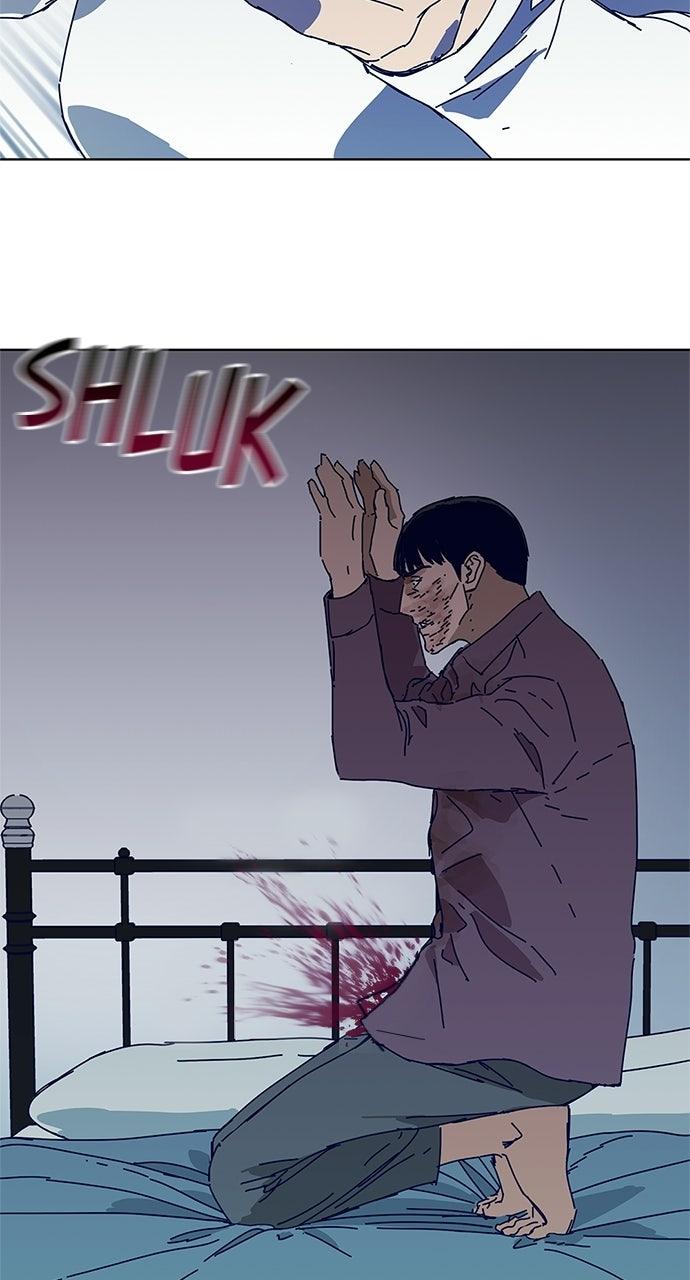 Code Name: Tarantula Chapter 14 - Page 12